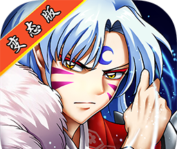 Sashimaru   BT compote edition