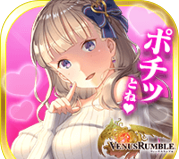 Venus Noisy   
