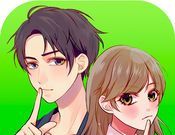 Secret Relationship 3   