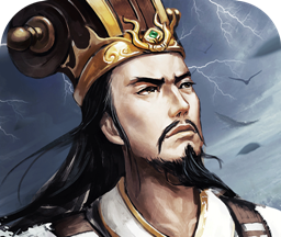 Big Emperor OL   