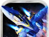 Super Thunder War   