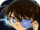 Detective Conan's Hidden Evidence   