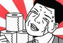 After going to the toilet, I found that there was no paper   Latest edition
