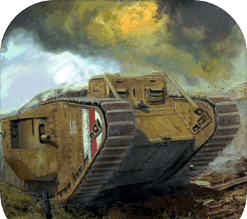 War Horn   