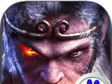 Journey to the West 3D   