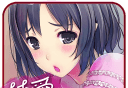 Women's Dormitory Ban Love Order   