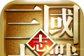 War Three Kingdoms   