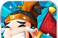 Hang up the three kingdoms   