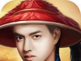Master Auspicious   