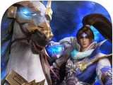 Three Kingdoms Chronicles of the Cavalry   