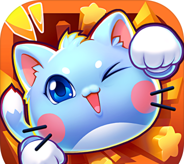 Meow poof   
