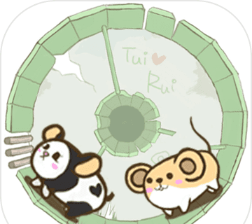 Rolling Hamster   Latest edition