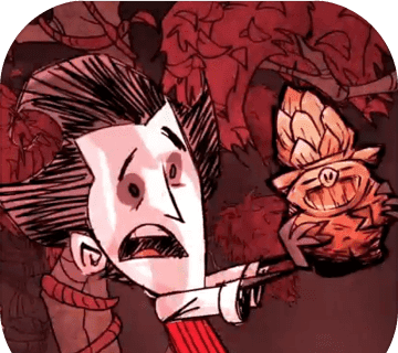 Famine: Hamlet   