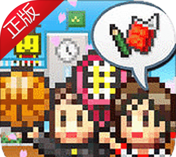 Pocket College Story 2   