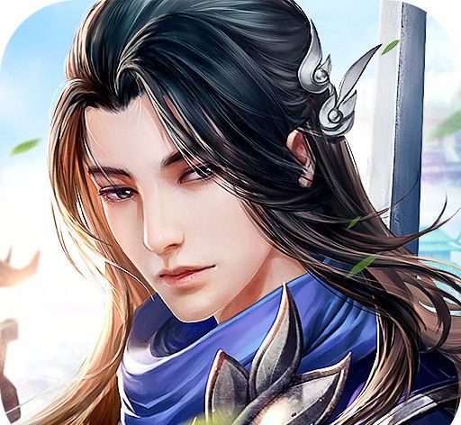 Yujian Gankun   Compote edition