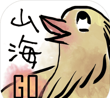 Shanhai GO   
