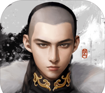 The romantic prince   