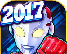 Cool Run Ultraman   