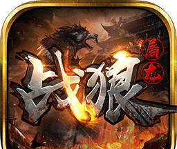 Wolf Warriors Killing Dragons   