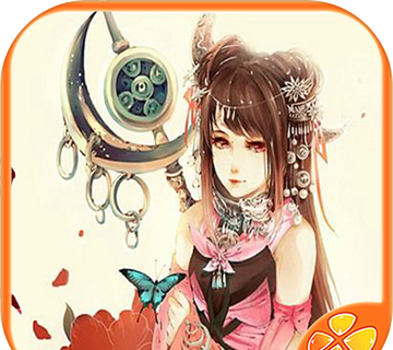 Fairy Fox Edge   