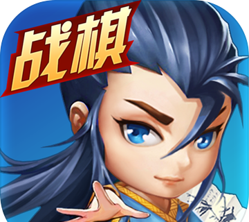 Operation Three Kingdoms   