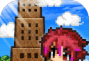 Tower of the Brave   