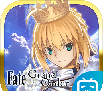 Destiny: Crown Designation   