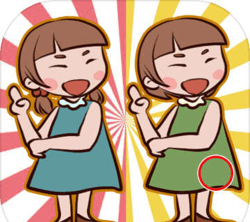 Stubble music   