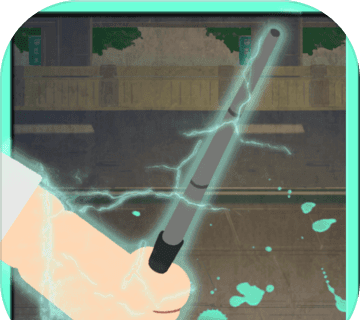 Roadside Stick   