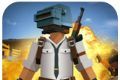 Masked Pixel Wars   