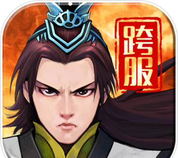 Iron and Blood Wulin   
