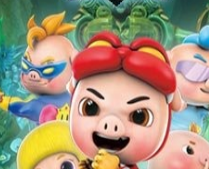 Pig Man Change Commander   