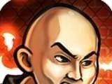 Fist of Fury   