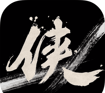 Jianghu Qunying Biography   