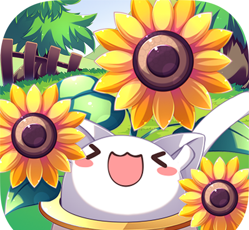 Cat flower pot   Chinese change edition