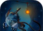 Rema: Beginning of Story   Chinese change edition