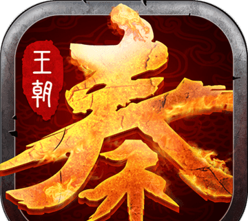 Great Qin Dynasty   