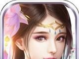Immortal World   