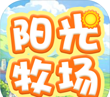 Sunshine Ranch   