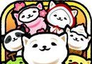 Marshmallow Cat   