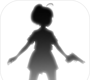 Silhouette Girl   