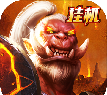 Rot Orc   