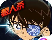 Detective Conan: Hidden Evidence   