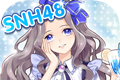 Star Dream 48   