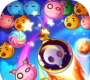 Bubble dragon happy adoration   