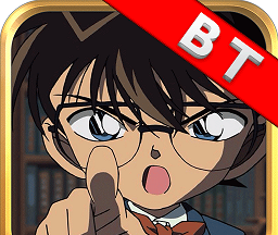 Detective Conan   BT compote edition