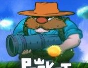 Pocket Kingdom   