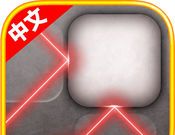 Light Refraction Puzzle   