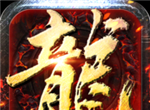 War Dragon Three Kingdoms   