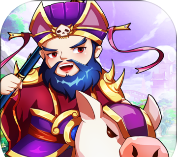 Blowing the Three Kingdoms   